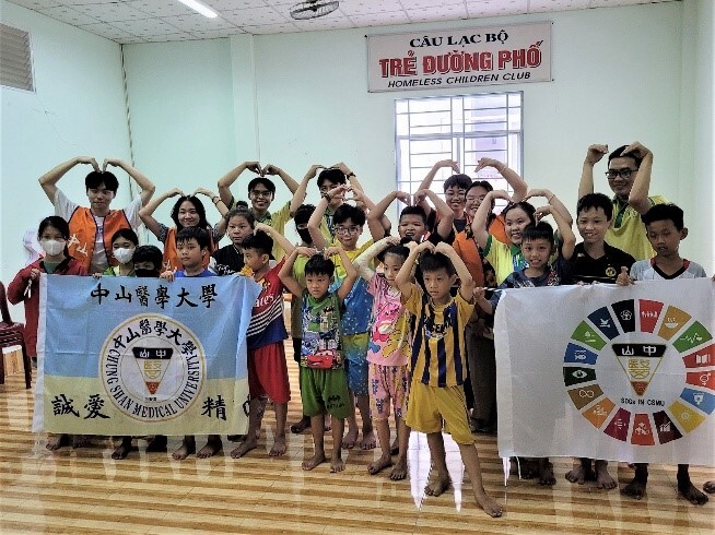 越南國際志工與口腔衛教計畫