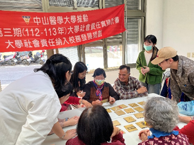 偏鄉醫療支持-2