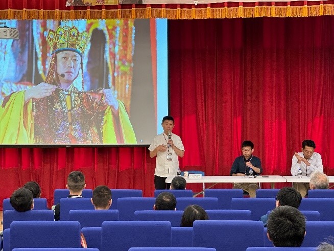 與中央研究院及民間信仰團體合作