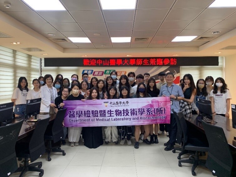 臺中市政府警察局刑事鑑識中心 參訪