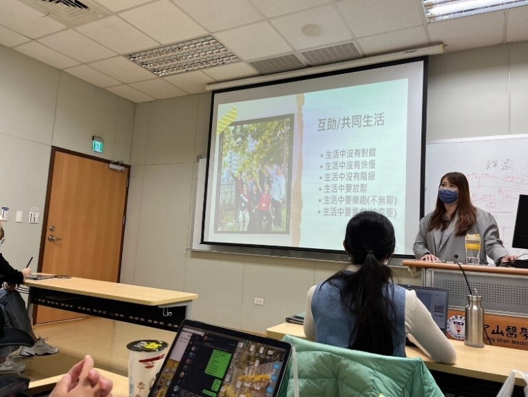 年輕型失智症的認識講座