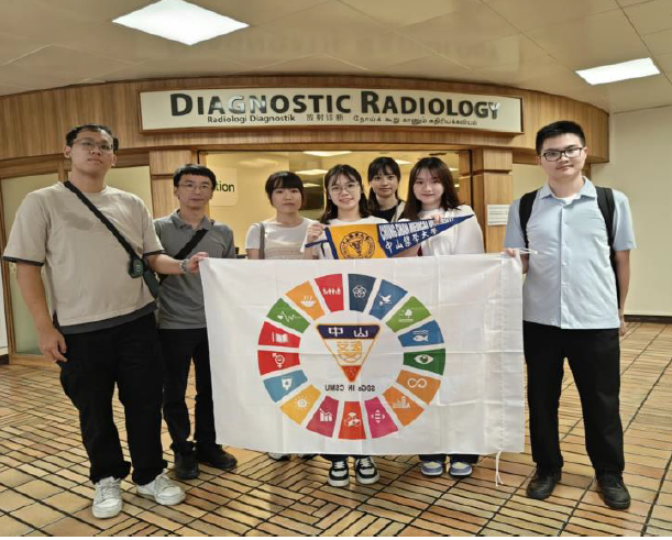 教育部新南向學海築夢-新加坡國大醫院與盛港醫院臨床實習