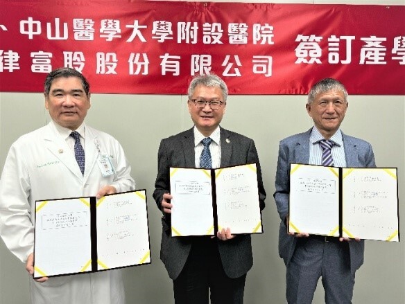 結合中山醫學大學附設醫院-美律富聆產學合作夥伴-在地民眾服務
