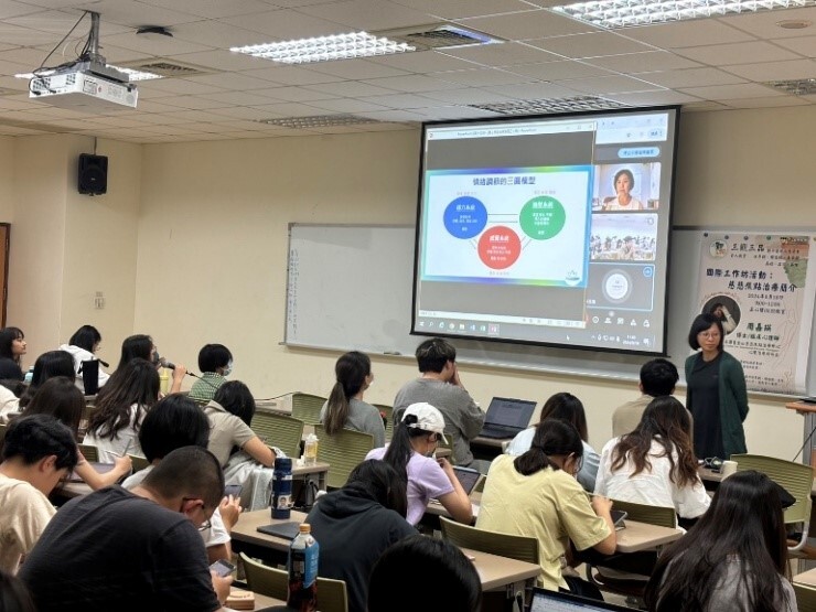 國際工作坊活動-慈悲焦點治療簡介講座