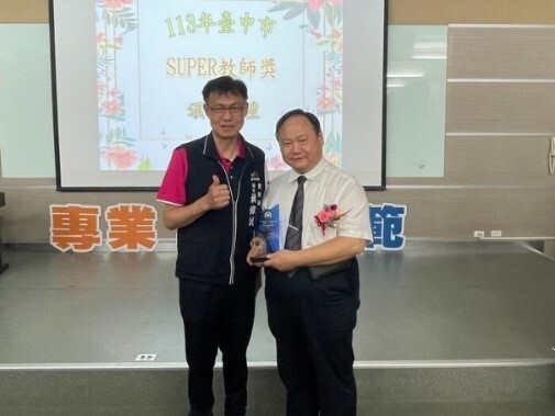 台中市教師職業工會與教育局