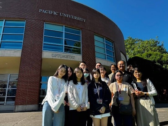 太平洋大學視光學院