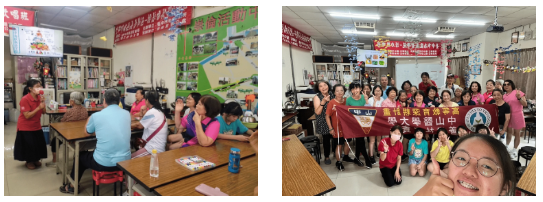 「蔬食變變變」活動