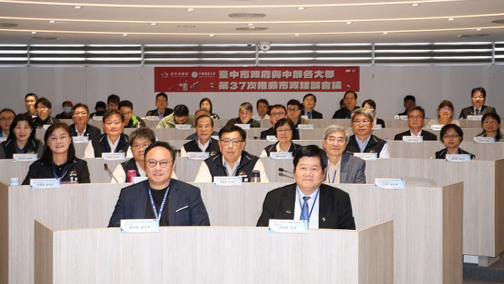 推動食品安全及低碳飲食