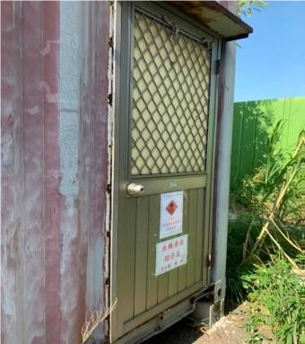 無機廢液貯放區