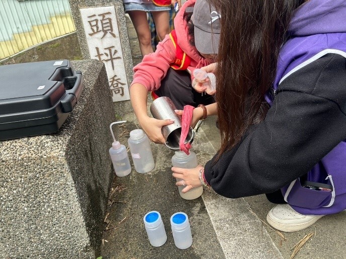 社區節水課程-2