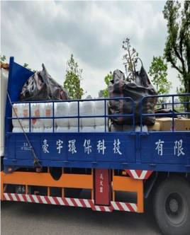 實驗室有害事業廢棄物清運及處理頻率-1