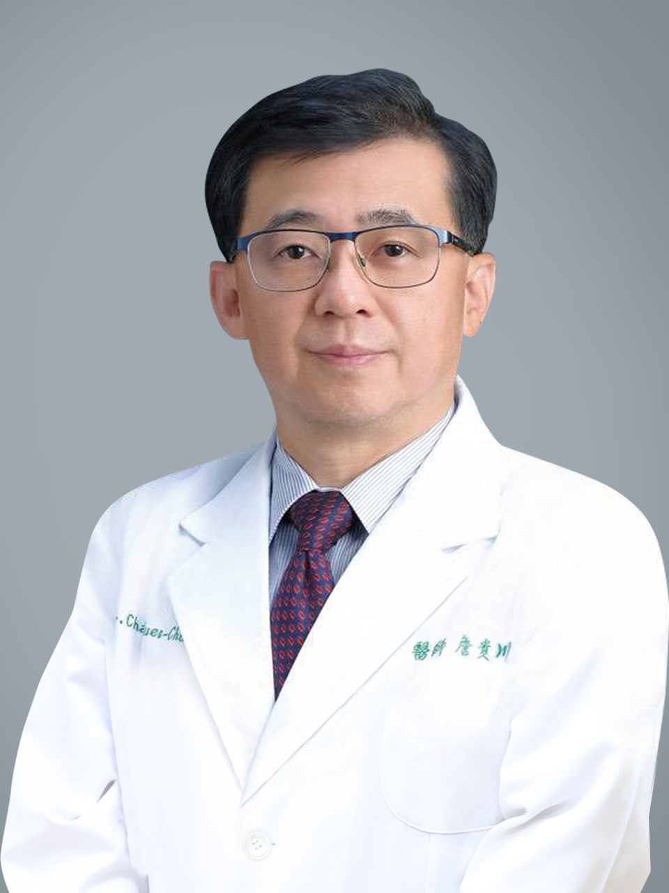 詹貴川副校長