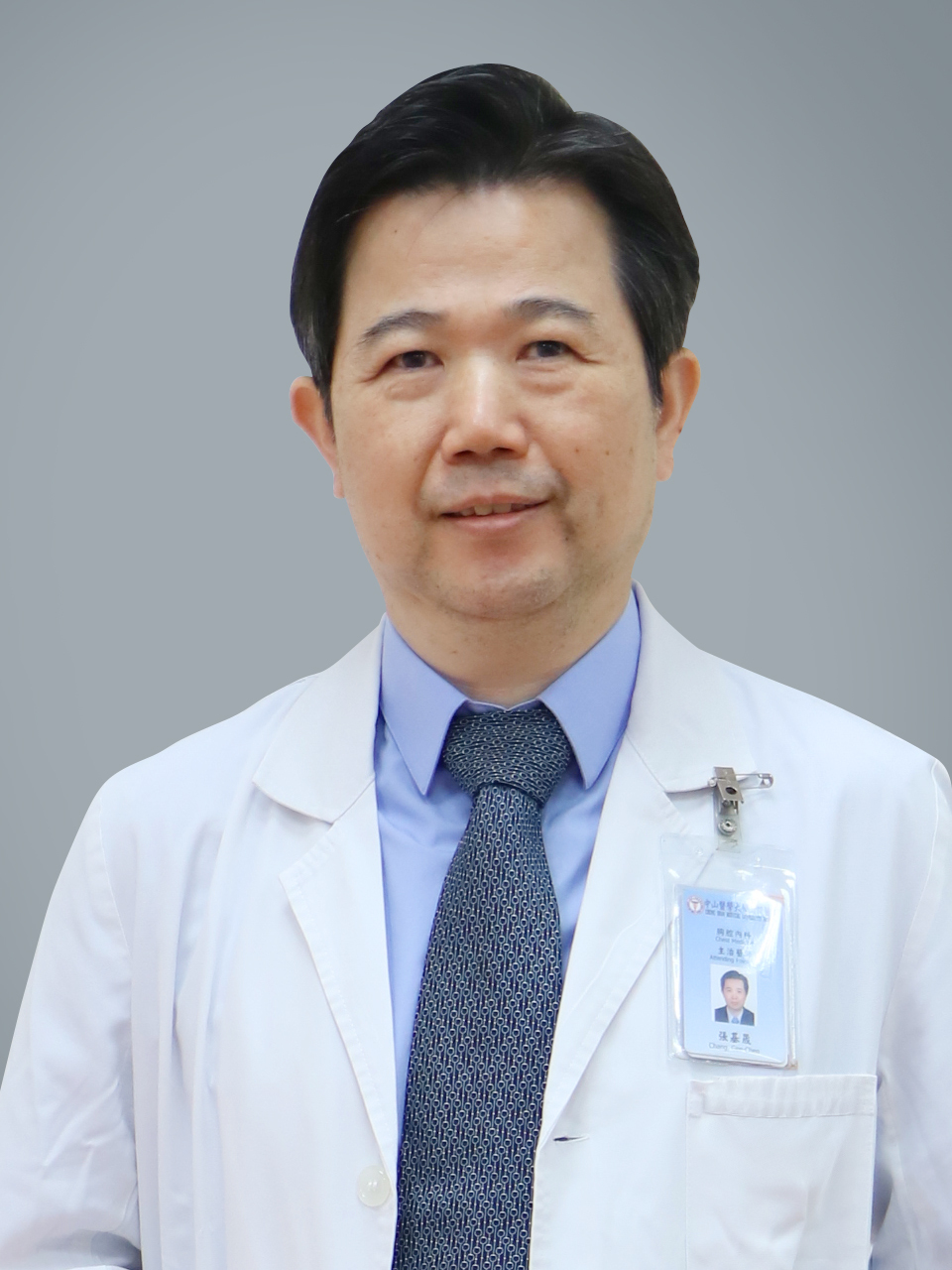 張基晟副校長