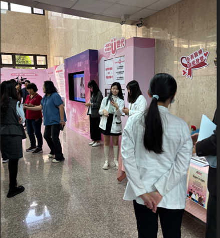 珍愛生命.讓愛發光-系列活動(響應世界愛滋病日)