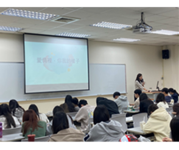 愛情裡我和你的樣子