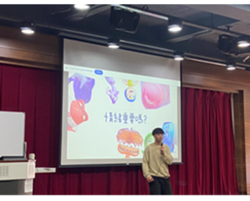 致親愛的負面EMO