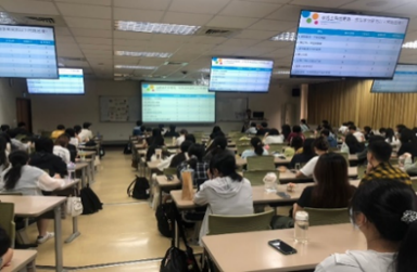 學會慢活,淺談自律神經失調